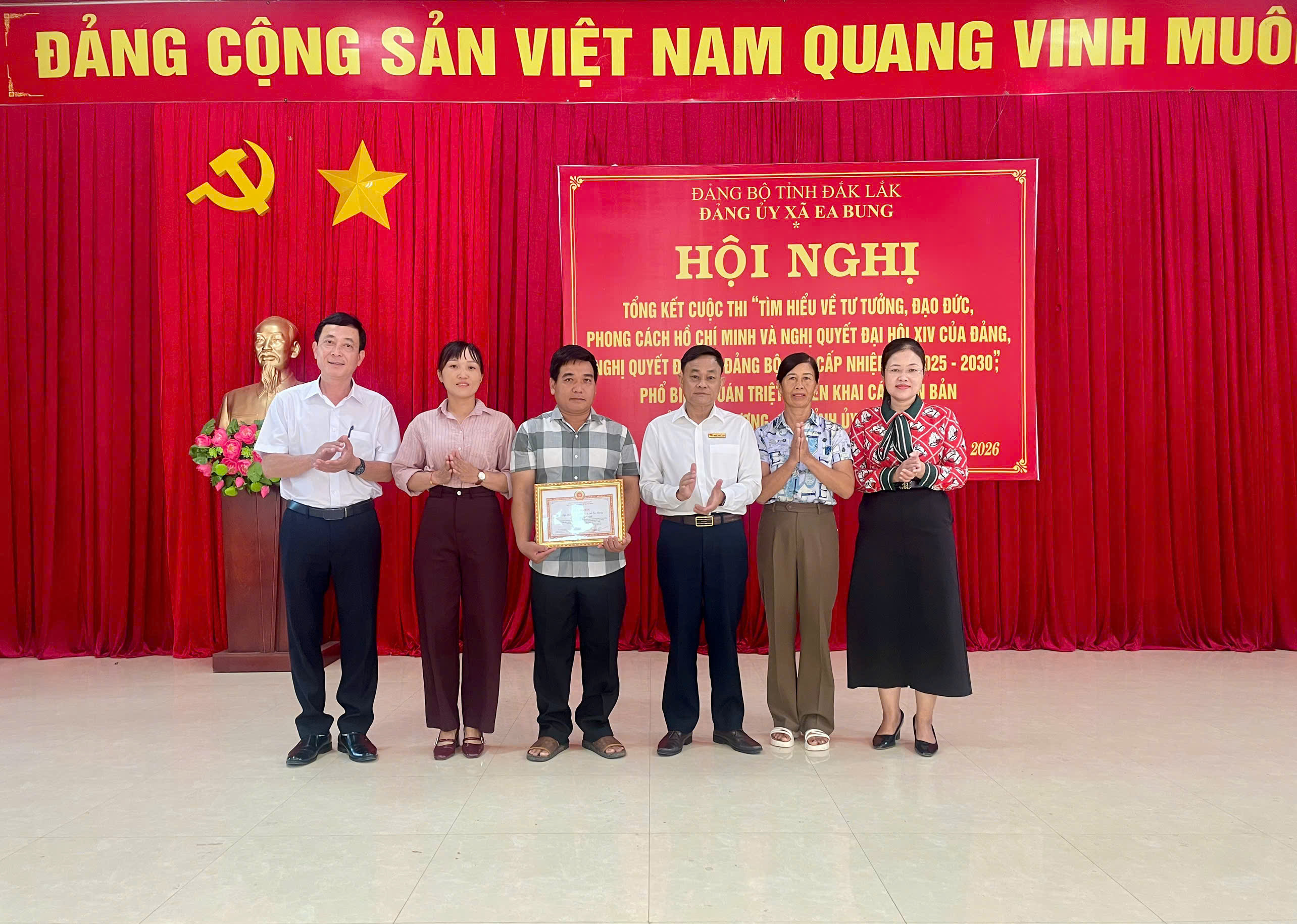 Đảng ủy xã Ea Bung phổ biến quán triệt, triển khai các văn bản của Trung ương, của Tỉnh ủy và Đảng ủy xã và tổng kết Cuộc thi trắc nghiệm trực tuyến