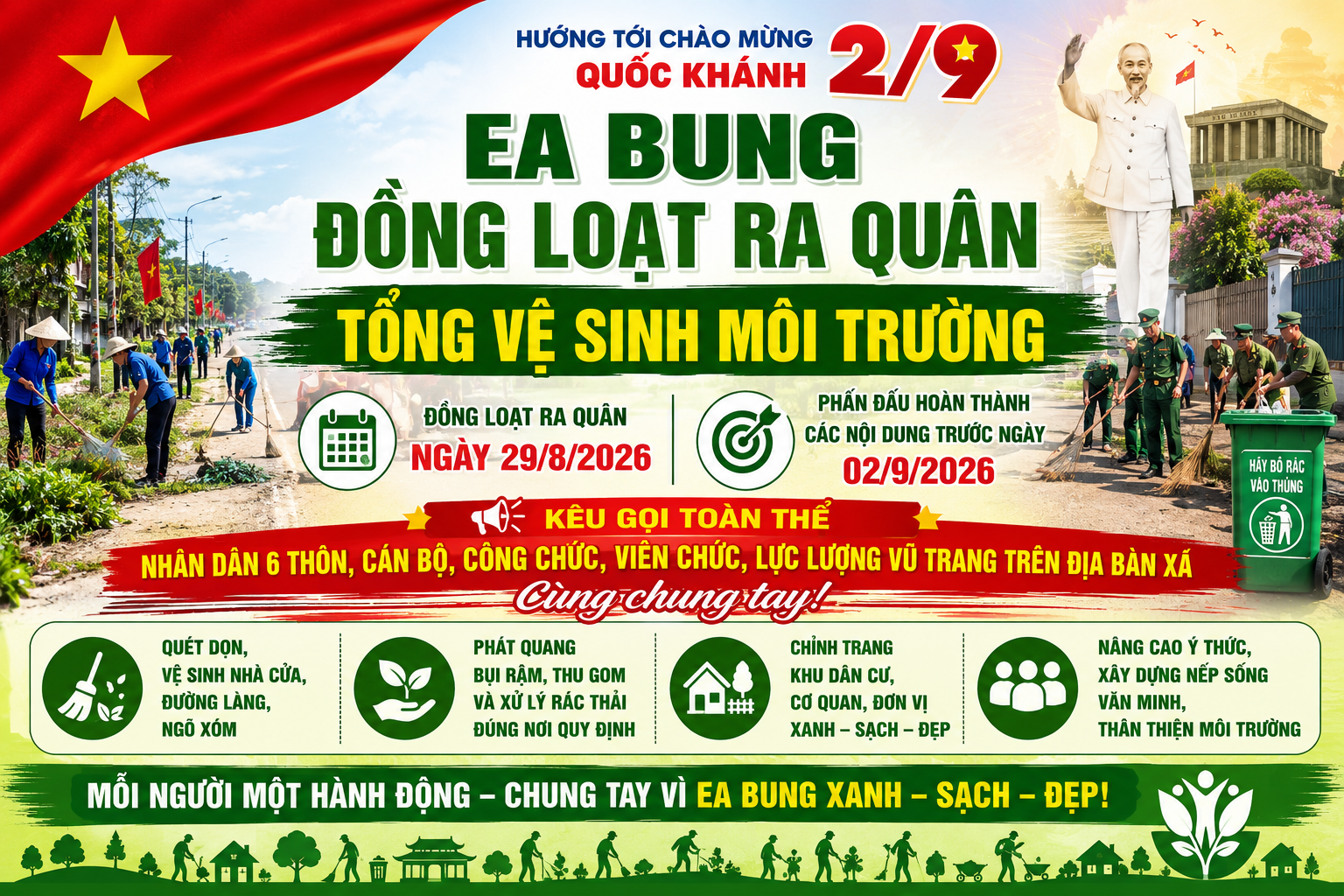 Ea Bung đồng loạt ra quân tổng vệ sinh môi trường hướng tới chào mừng Quốc khánh 2/9